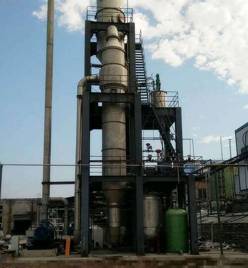 MVR Project